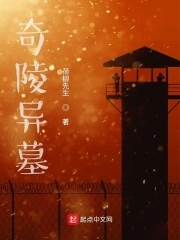 奇瑞集团公布9月汽车销量
